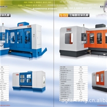 提供深孔加工，东莞台立数控深孔钻，精密数控深孔钻