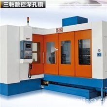 厂家直销台立TL-1312经济型高速数控深孔钻床数控深孔钻数控深