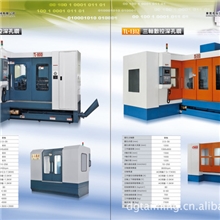供应数控深孔钻床/深孔钻床，东莞台立数控深孔钻机床