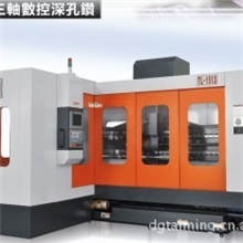 厂家直销TL-1513经济型高速数控深孔钻，数控深孔钻