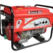 重庆涪柴FC5GF-6500汽油发电机组