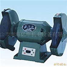 西湖MD3220台式电动砂轮机220V8寸砂轮机