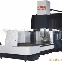 供应台湾高锋数控龙门式铣床