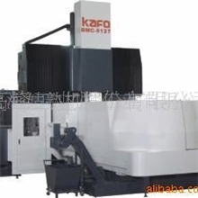 供应高锋龙门加工中心