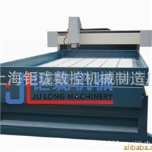 雕刻机厂家供应数控石材雕刻机(可订做)