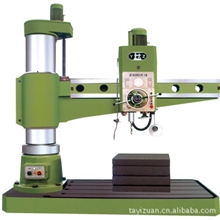 供应Z3050&times;16型摇臂钻床