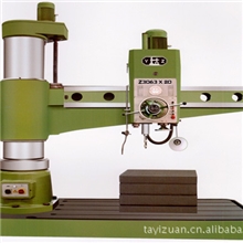 供应Z3063x20摇臂钻床