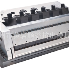 供应优质板材模具XPE板材片材模具挤出平模头模具供应商