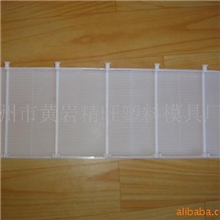 供应订做尼龙筛片，聚甲醛筛片，分离筛，高频筛网，筛片模具