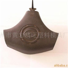 供应订做汽摩配件模具