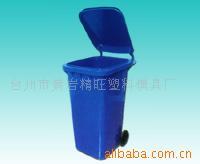 供应垃圾桶模具,日用品模具,塑料模,模具加工