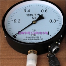压力表YTZ压力表电阻压力表电阻远传压力表-华利五金机电城
