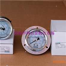 压力表隔膜压力表卫生型压力表卫生型隔膜压力表-华利五金