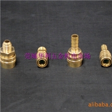 注塑机配件开放式大组开放式小组快速接头模具插心-华利五金