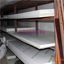 PVCPP板冷冲板电木板环氧板云母板亚克力-华利五金机电城