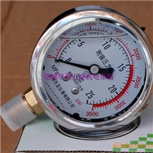 压力表耐振压力表支持混批质量保证-华利五金机电城