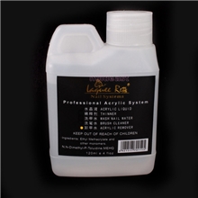 美甲用品批发卸甲水可卸甲油胶水晶甲可卸光疗甲卸除