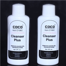 美甲用品批发美甲甲油胶快干水洗者哩水光疗甲专用2支套装