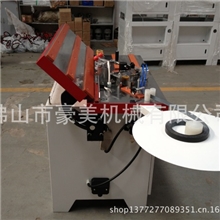 斜边封边机直曲线封边异型封边机半自动封边机