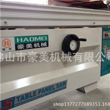 45度推台锯精密推台锯90度精密锯木工推台锯