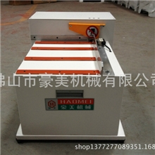 修角机仿形修角机手动封边机高速修角机