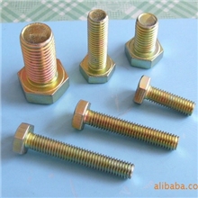 提供各种英制/美制/公制螺丝/螺母,欢迎来电洽谈