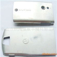 金属五金手机外壳