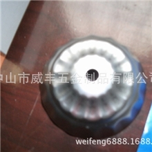 金属门锁盖铁锁盖门锁把手门锁扣盖门锁保护盖球形锁圆形开关锁具