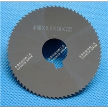 专业生产订做各种非标整体钨钢（硬质合金）锯片铣刀