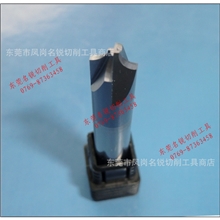 现货批发钨钢内R铣刀，合金内R刀，反R刀，R0.5~R15.0