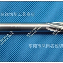 专业生产硬质合金螺旋铰刀钨钢机用螺旋铰刀加长铰刀直槽绞刀