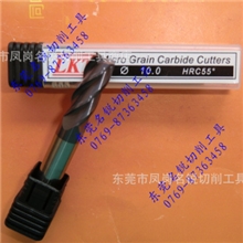 优势批发HRC55度合金铣刀钨钢锣刀硬质合金平底刀