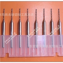 钨钢定柄钻头、微小径钻头&Phi;0.2，&Phi;0.25，&Phi;0.3，&Phi;0.35~&Phi;0.95