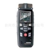 青岛爱国者r55958g录音笔外壳模具