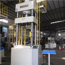 供应200T压力机，四柱油压拉深机，200T液压机