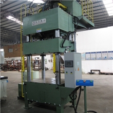 橡胶硫化成型机，五金压力机，冲床压力机，热压成型机