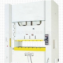 厂家供应精密钢架冲床厂家精密钢架冲床