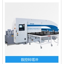 厂家推荐数控转塔冲数控转塔冲床液压数控转塔冲床