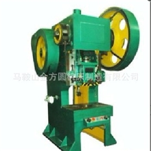 长期批发普通冲床厂家数控冲床