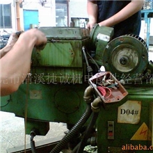 供应离合器活塞板，气动冲床配件，气动冲床维修&para;扳手活扳手