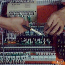 供应冲床配电箱&para;防爆配电箱照明配电箱配电箱成套