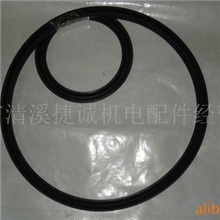 供应冲床配件/离合器气封/冲床维修&para;冲床离合器离合器配件