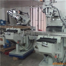 供应铣床区冲床配件&para;龙门铣床二手铣床立式铣床炮塔铣床