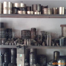 供应气动冲床配件机械加工&para;工程机械配件纺织机械配件