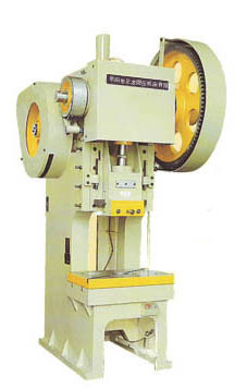 山东淄博生产供应J21-63型冲床