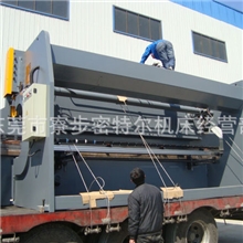 供应优质剪板机专业生产剪板机专业销售剪板机专业维修剪板机