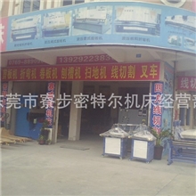 专业维修折弯机剪板机南通品牌折弯机剪板机