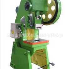 厂家特价销售冲床冲床冲床厂普通冲床电动冲床冲床16t