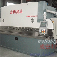 数控折弯机WC67K-200T/4000折弯机数控折弯机厂家折弯机报价