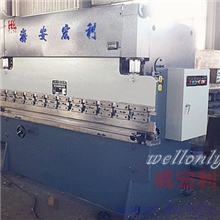 液压折弯机WC67Y-40T2500折弯机价格折弯机模具液压折弯机模具